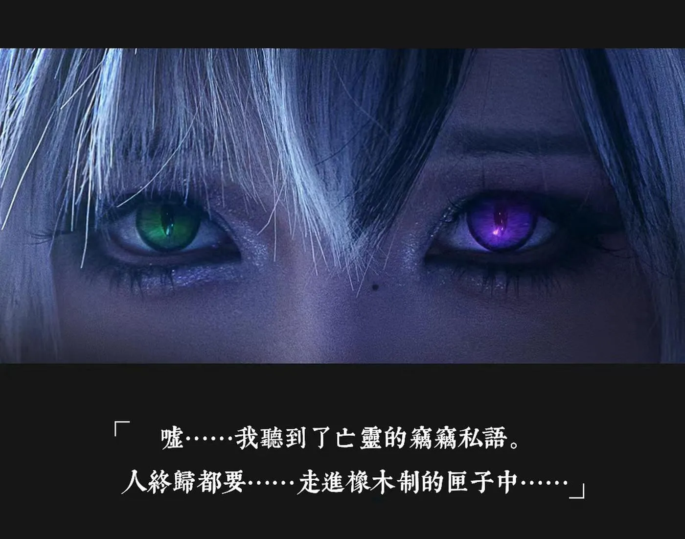 露兒大魔王 – NO.04 禁闭者MBCC-S-075 橡木匣 [18P]插图5
